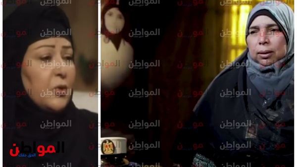 السيدة صابرة في فيلم