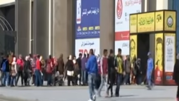 فعاليات معرض القاهرة