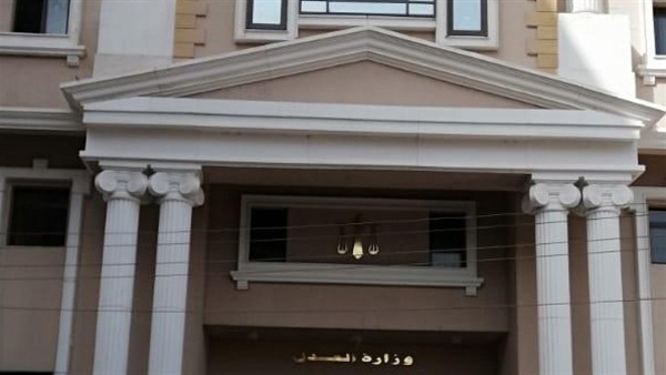محكمة جنح المرج