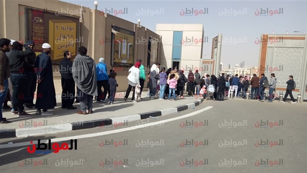 معرض الكتاب 2019