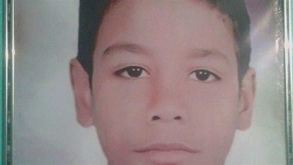 تغيب محمد حامد محمد