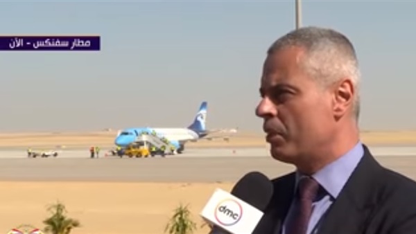 رئيس شركة مصر الطيران