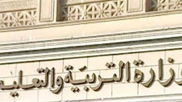 نتيجة الصف الاول