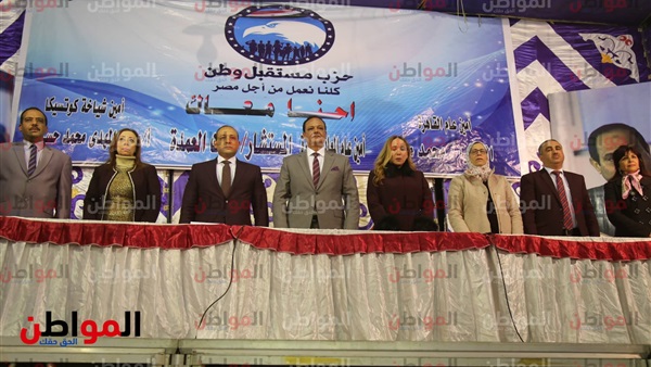 فعالية المرأة ودورها