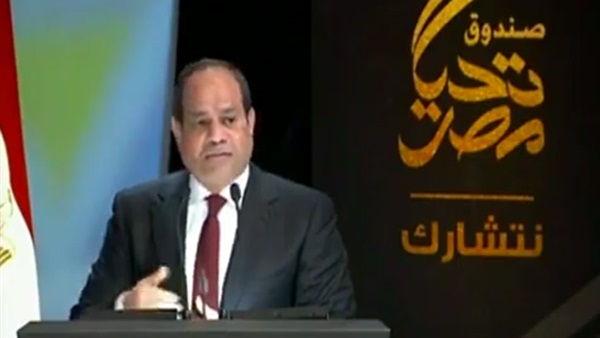الرئيس السيسى والمقبلات