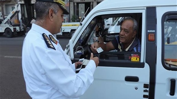الإدارة العامة للمرور