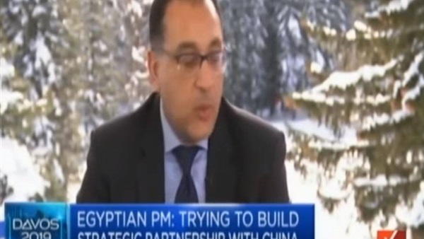 الدكتور مصطفى مدبولى