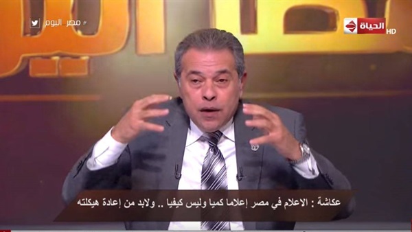 توفيق عكاشة