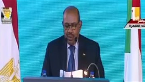 عمر البشير ومؤتمر