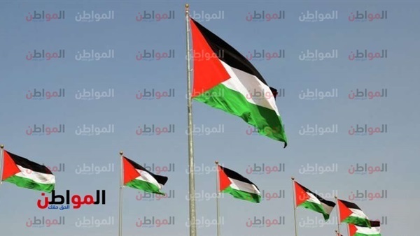العلم الفلسطيني
