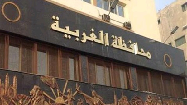 طرح قطعة أرض بالمزاد
