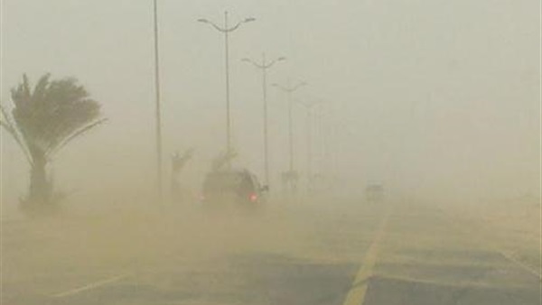 عاصفة ترابية وانخفاض