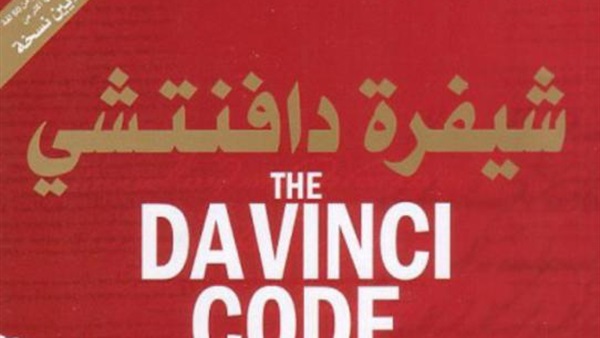 اقرأ اليوم