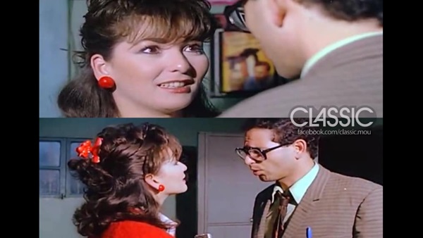 امرأة في مشهد