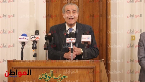 وزير التموين