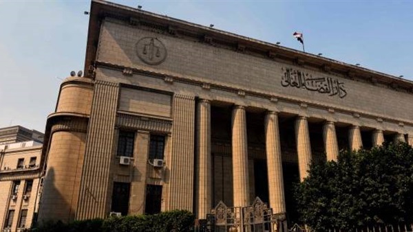 محكمة جنايات القاهرة