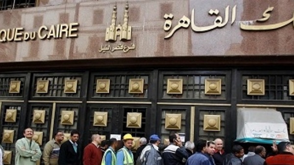 سعر الدولار اليوم