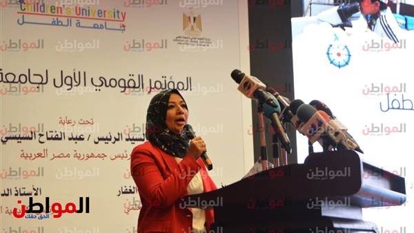 جينا الفقي المدير