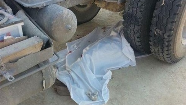 جرار زراعي كفر الشيخ