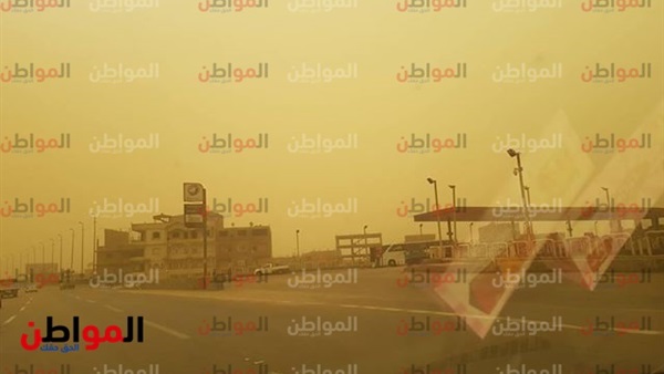 الطريق الدائري الإقليمي