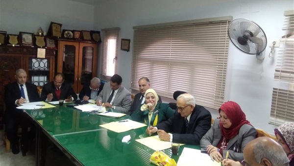 إدارة الحامول