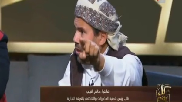 المزارع راقى صافى