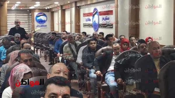 حزب مستقبل وطن بالشرقية