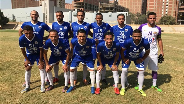 فريق البلاستيك