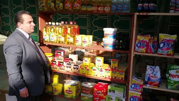 مؤسسة الشباب للتنمية
