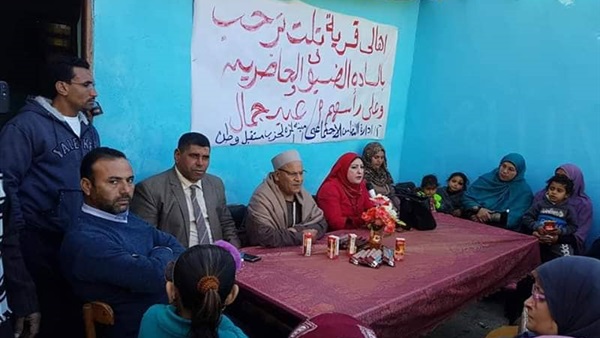 أمانة المرأة بحزب