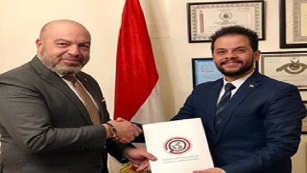 المواطن