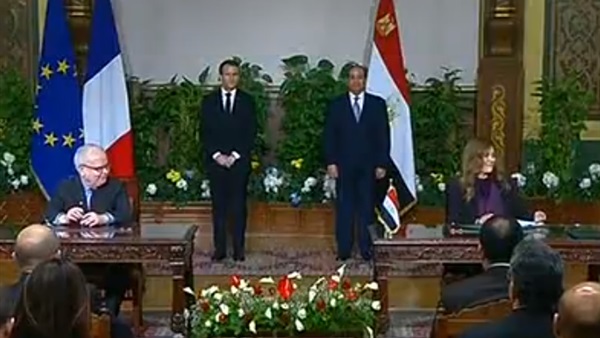 رشا راغب وفرنسا