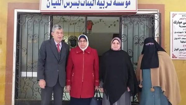 مؤسسة تربية البنات