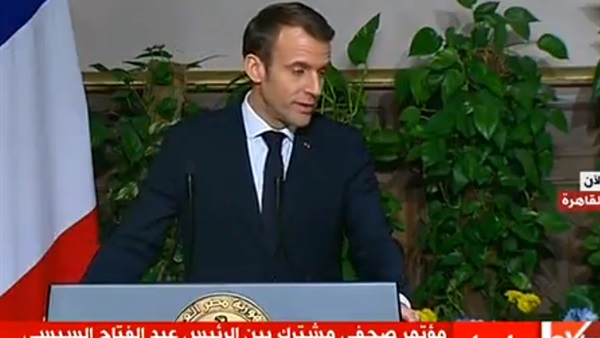 ميكروفون ماكرون