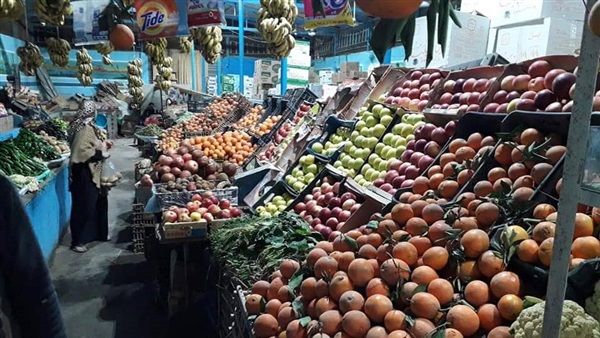 سعر الخضار والفاكهة