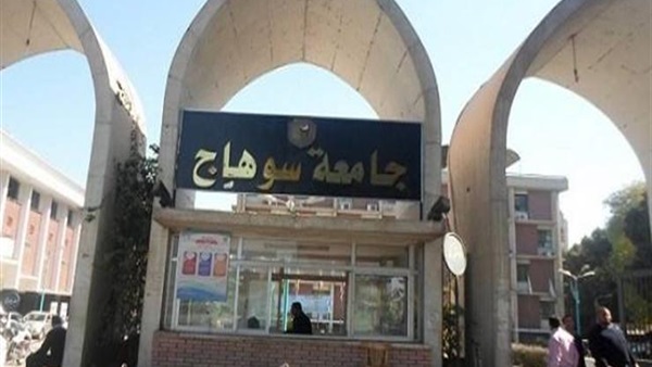 مؤتمر خطوة على الطريق
