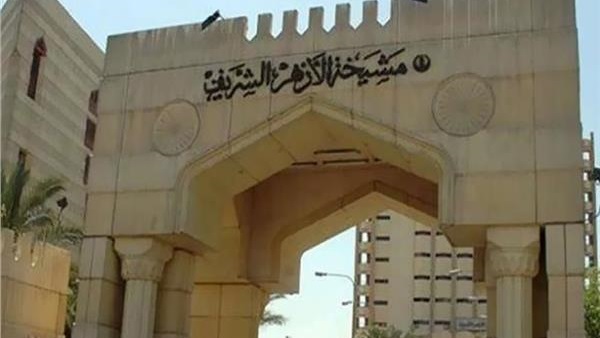 البرلمان والتعليم