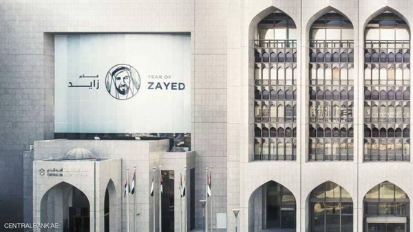 مشروع عابر والإمارات