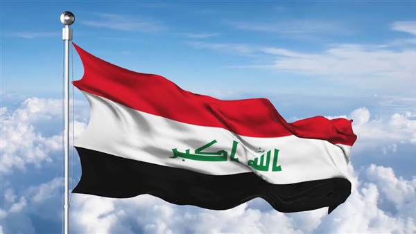 العلم العراقي