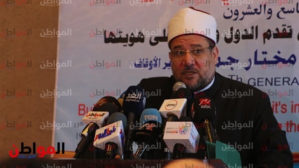 وزير الأوقاف