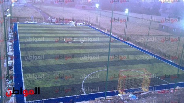 المواطن
