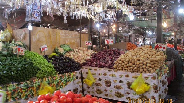 أسعار الخضروات والفاكهة