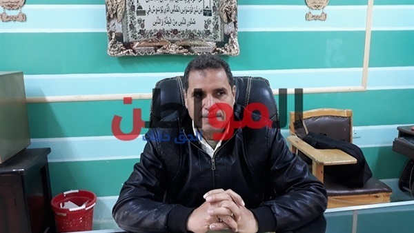 كنترول كفر الشيخ
