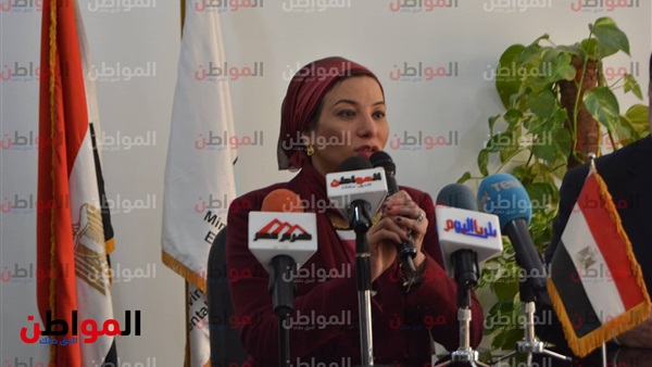 بروتوكل وزارة البيئة