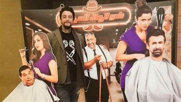 فيلم نادي الرجال
