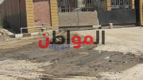 المنطقة الصناعية