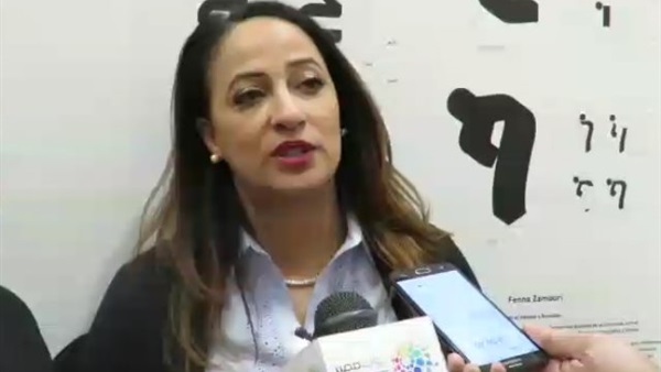 النائبة إميليا لكارفى