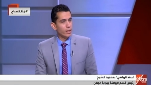 محمود الشيخ رئيس