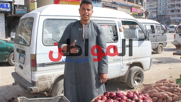 أسعار الخضروات والفاكهة