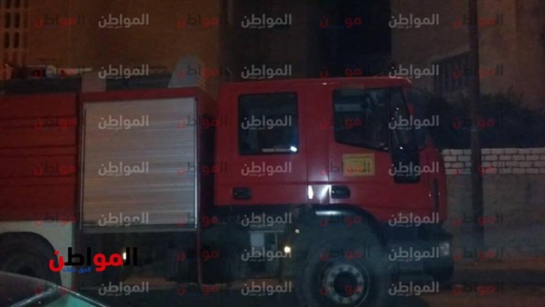 الحماية المدنية بالاسكندرية